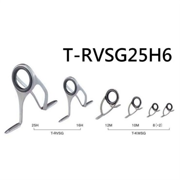 チタンTORZITE 投げセット／T-RVSG25H6